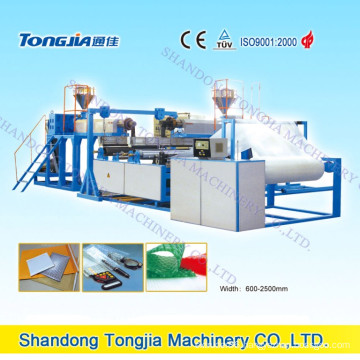 Plastic Equipment-Air Bubble Film Machine